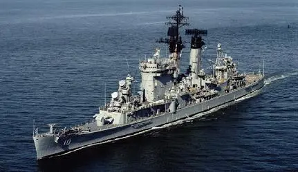 A United States Navy guided-missile cruiser under way at sea